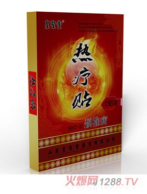 ���}�ßᯟ�N�i׵��