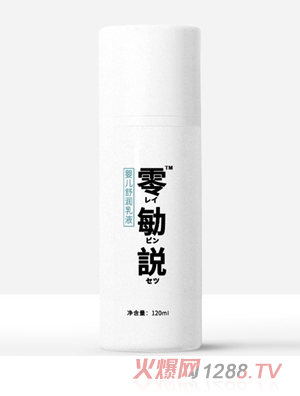 ����h�냺�杙��Һ