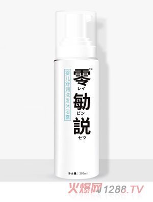 ����h�냺�杙ϴ�l(f��)��ԡ¶