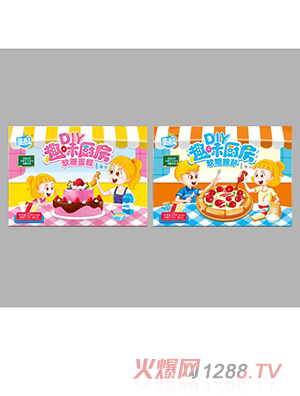 DIY趣味廚房（軟糖蛋糕、披薩）