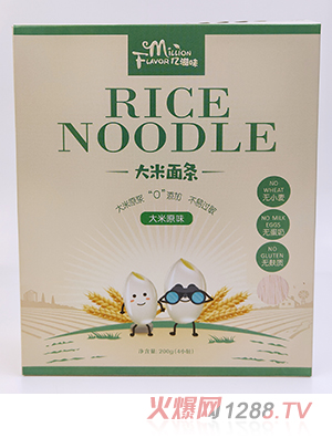 �|��ζ������l ����ԭζ