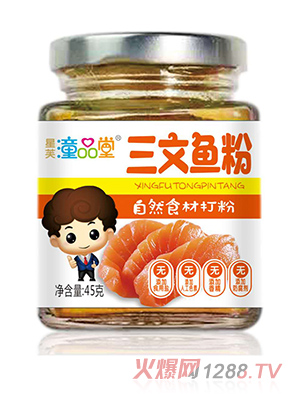 ͯƷ�������~��