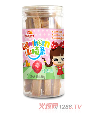 ��������ɽ髗l �t��ζ