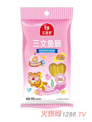 �R�댚�����~(y��)�c