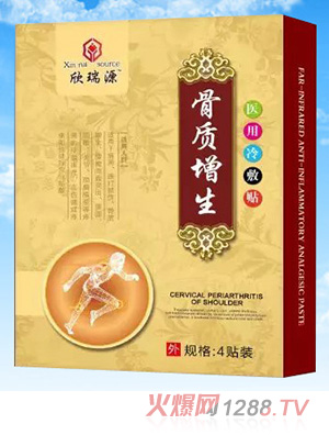 ����Դ���|����-�t(y��)������N