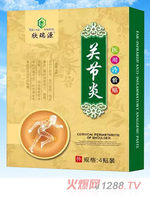 ����Դ�P��(ji��)��-�t(y��)������N