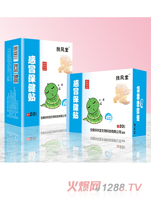 ���L(f��ng)�ø�ð�����N ��