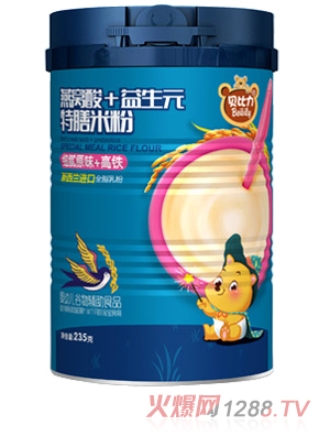 ؐ������C��+����Ԫ�����׷�-��(x��)āԭζ+���F