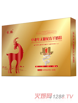 ����������o���䷽���̷�320g