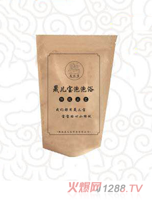 晟兒寶泡泡浴-健脾強體