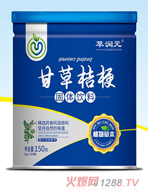 �͝�Ԫ�ʲݽ۹����w���