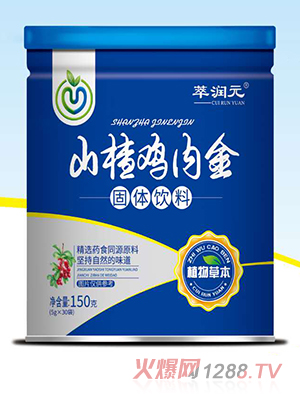 �͝�Ԫɽ��u�Ƚ���w���