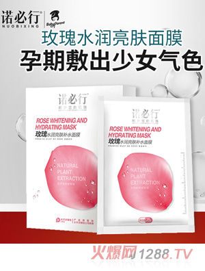 �Z����õ��ˮ��(r��n)���w�a(b��)ˮ��Ĥ