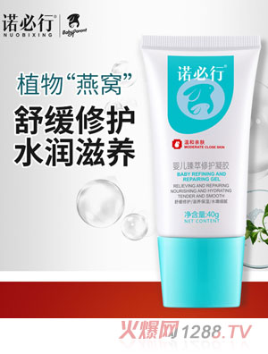 �Z���Ћ냺�������o(h��)���z40g