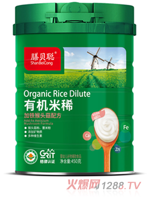 ��ؐ�ЙC(j��)���������F���^���䷽��450 