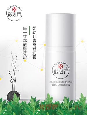 �Z���Ћ��׃������杙˪