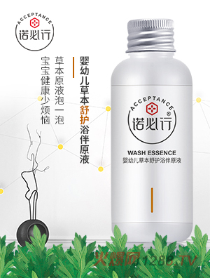 �Z���Ћ��׃��ݱ����o(h��)ԡ��ԭҺ