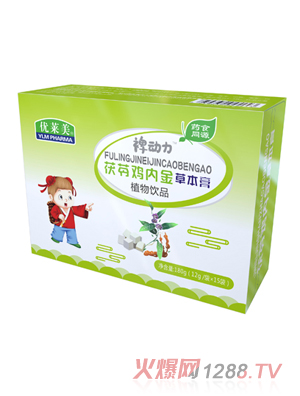 優(yōu)萊美脾動(dòng)力茯苓雞內(nèi)金草本膏植物飲品