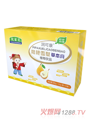 優(yōu)萊美潤(rùn)可康枇杷雪梨草本膏植物飲品