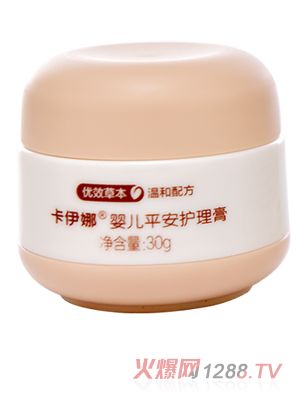 ������yingeƽ���o����