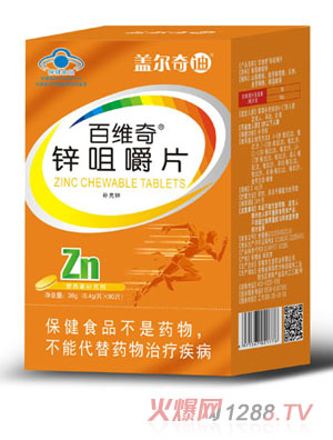 �w����ϰپS���\�׽�Ƭ