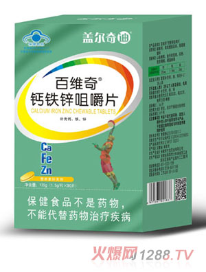 �w����ϰپS���}�F�\�׽�Ƭ