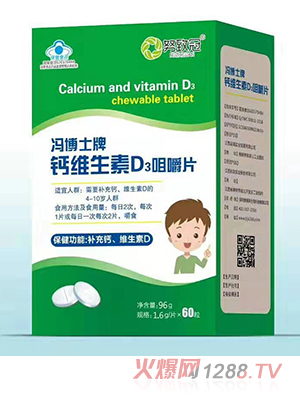 Ŭ�¹ھS����D3�׽�Ƭ