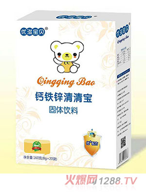 ��(y��u)�̌�ؐ�}�F�\���匚