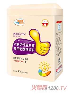 ͯ����(li��n)�����������ͺϷ۹��w���