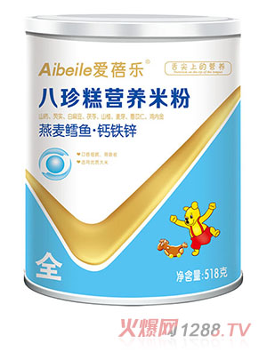 愛(ài)蓓樂(lè)八珍糕營(yíng)養(yǎng)米粉-燕麥鱈魚鈣鐵鋅