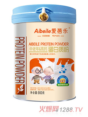 愛蓓樂蛋白質(zhì)粉-中老年高鈣900g