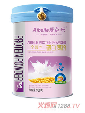 愛蓓樂蛋白質(zhì)粉-全營養(yǎng)900g