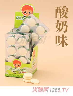 �Ϙ�˹��ͯ��Ƭ ����ζ