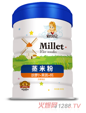 �۵�ӡӛ���׷� ���}��+�}  �b