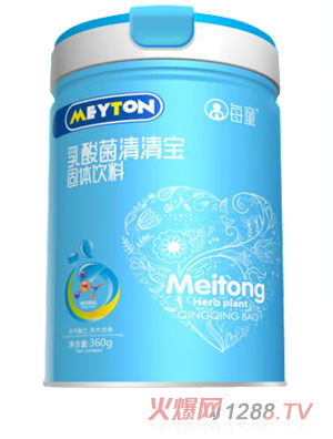 ÿͯ��������匚  �b