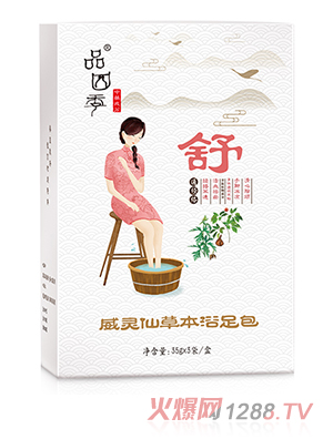 Ʒ�ļ��������w������潛(j��ng)�j