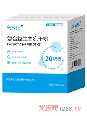 Ϣ������(f��)�����������ɷ�