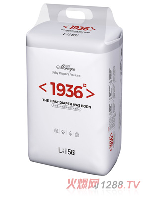 Խ��1936�냺����ѝL56