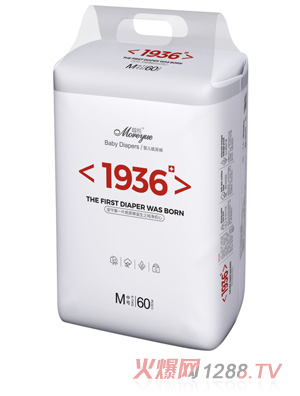 Խ��1936�냺����ѝM(m��n)60