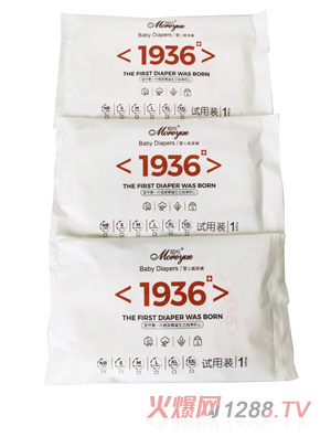 Խ��1936�냺����ѝԇ���b4