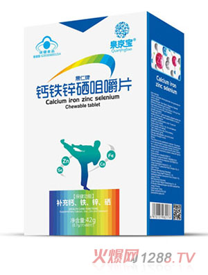 Ȫ�����}�F�\���׽�Ƭ