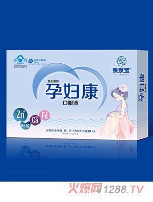 Ȫ����yunf���ڷ�Һ