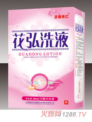 �������ʻ���ϴҺ