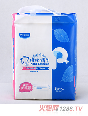 ����ؐ�o�μ���ѝS68Ƭ