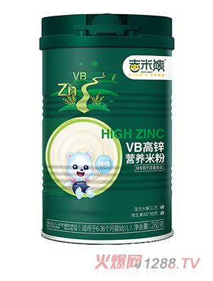 吉米熊VB高鋅營養(yǎng)米粉