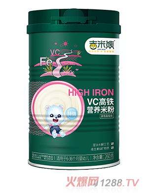 吉米熊VC高鐵營養(yǎng)米粉