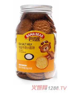 �ͬ��ܺ��}ţ��С�A�