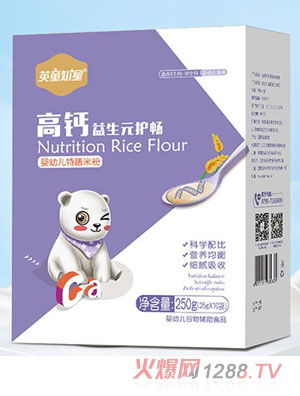 Ӣ֪ͯ�Ǹ��}����Ԫ�o�����׃������׷ۺ��b