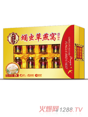 御輝蛹蟲草燕窩植物飲料8瓶裝