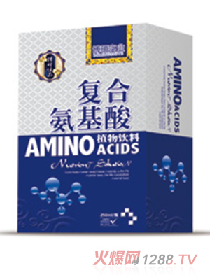 御輝復合氨基酸植物飲料豎版